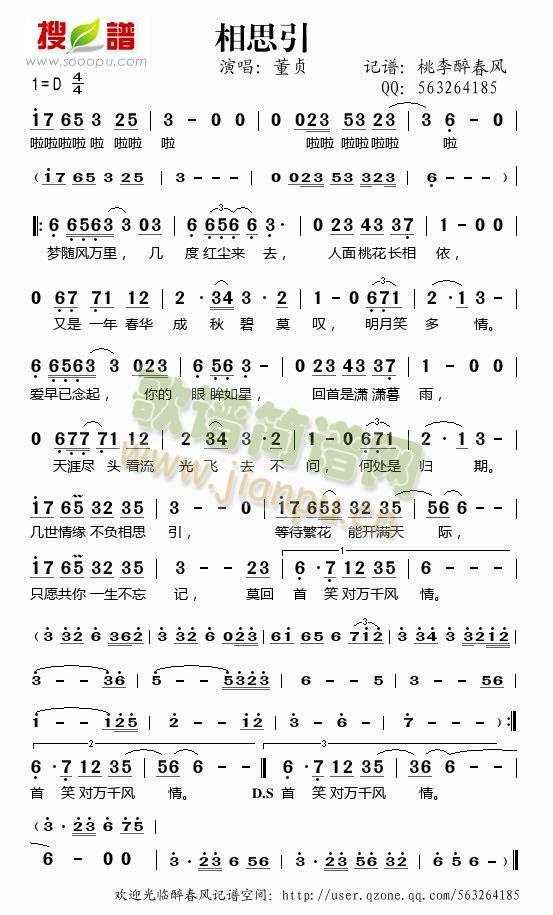 ˼(ָV)1