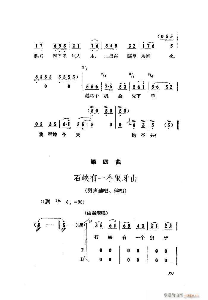 СڽY 脡 ȫ 001 050(ʮּ)17