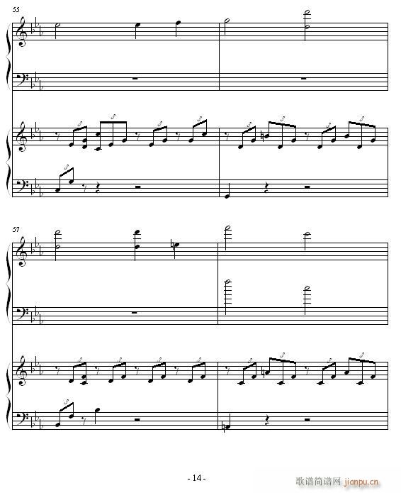 (V)14