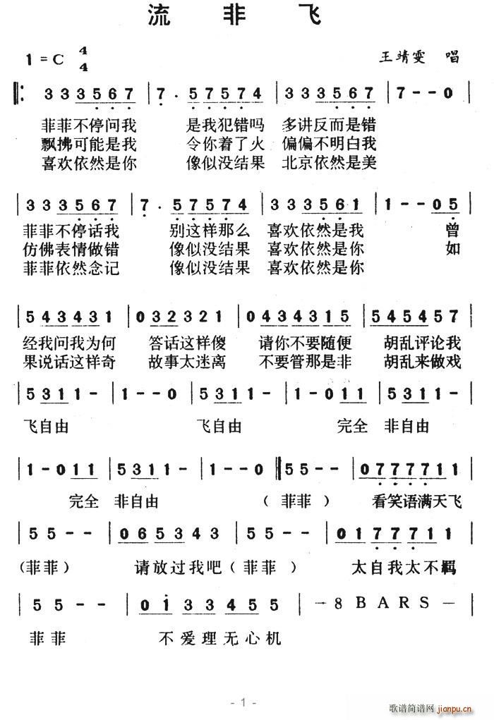 w(ָV)1