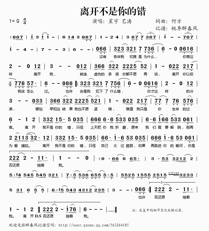 x_(ki)e(ָV)1
