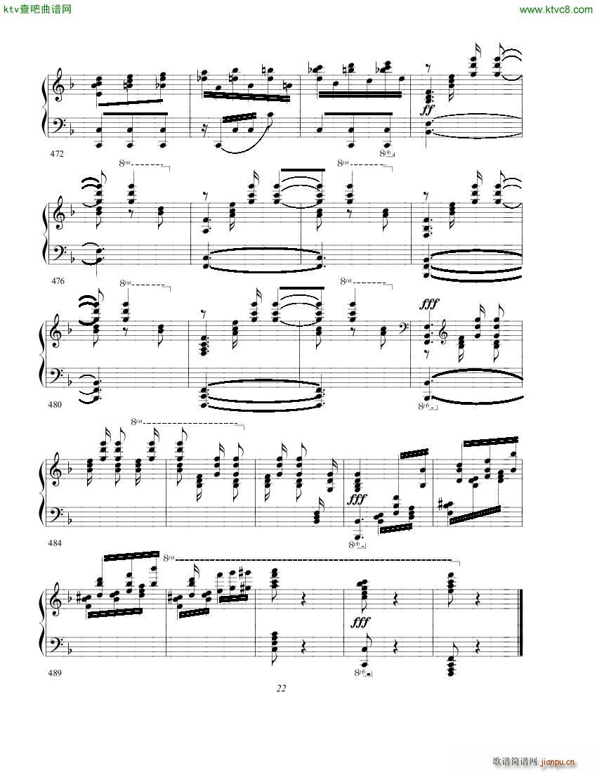 gurt chabrier espana(V)22