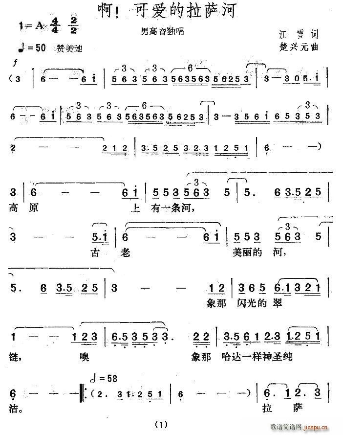 ɐ(i)_(ָV)1