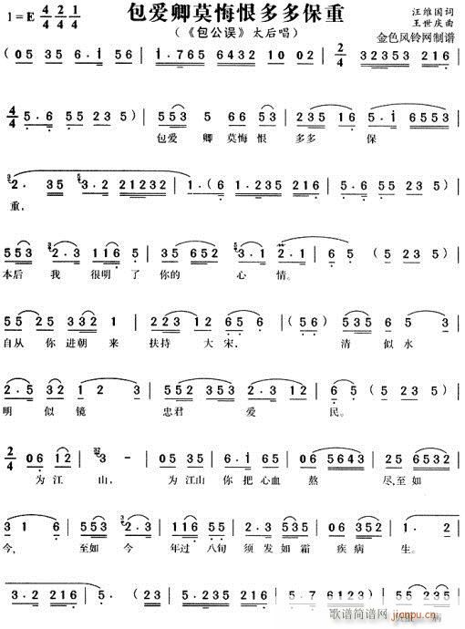 (i)Īں޶ౣ-S÷(ԥV)1