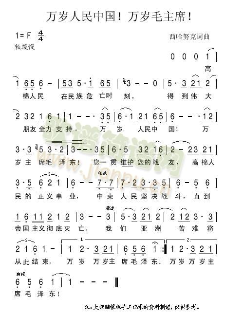 f(wn)qЇf(wn)qëϯ(ʮּ)1