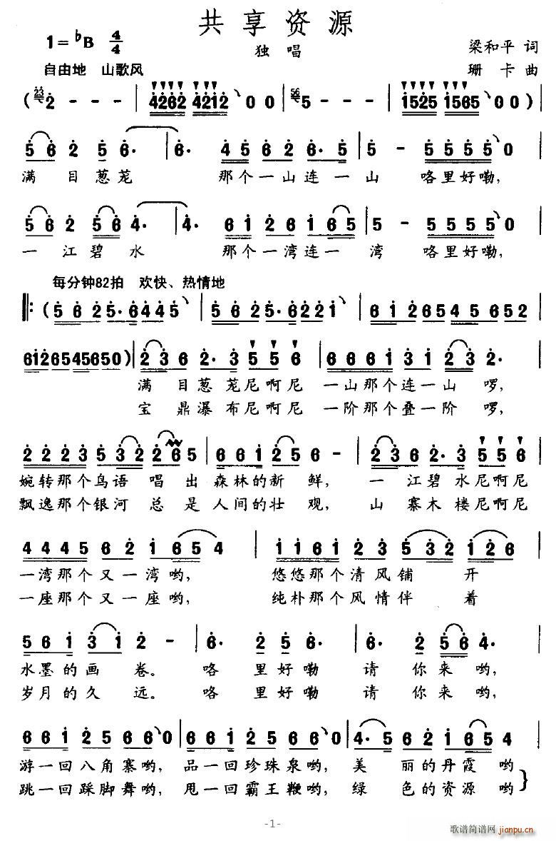 YԴ(ָV)1