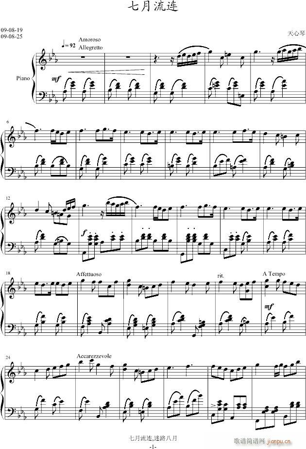 B(V)1