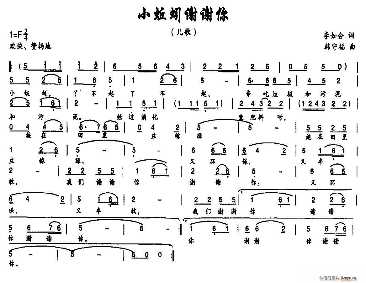 Сxx(ָV)1