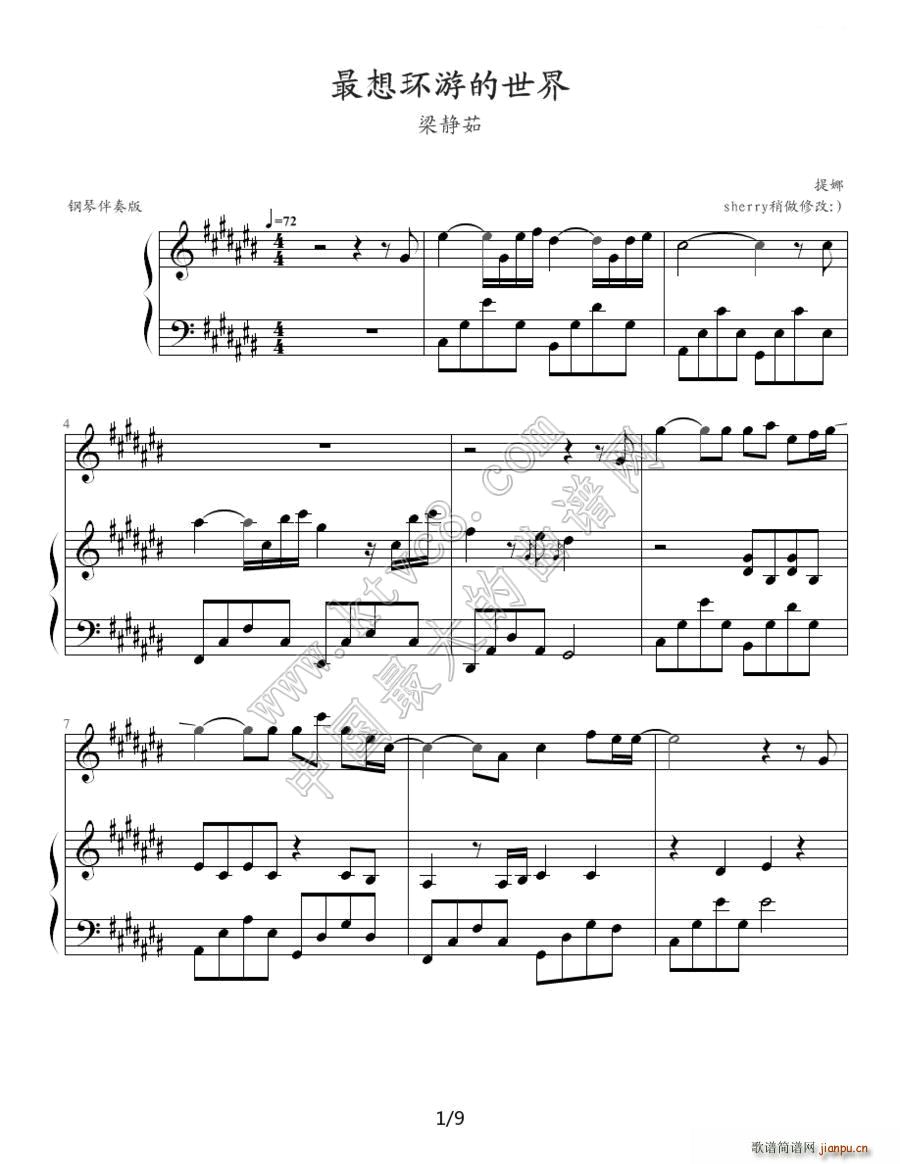 h(hun)ε ٰV(V)1