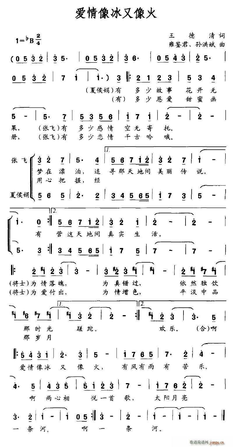 (i)(ָV)1
