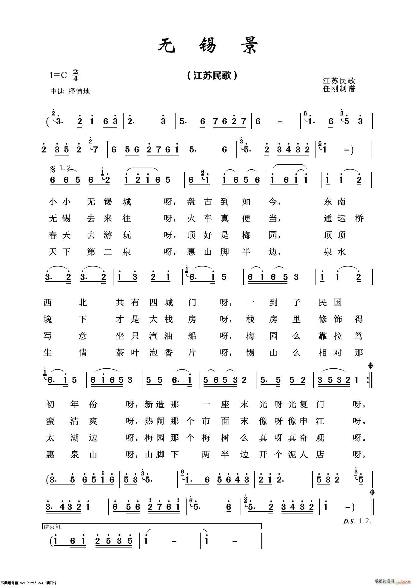 o(w)a (jng)100(ʮּ)1
