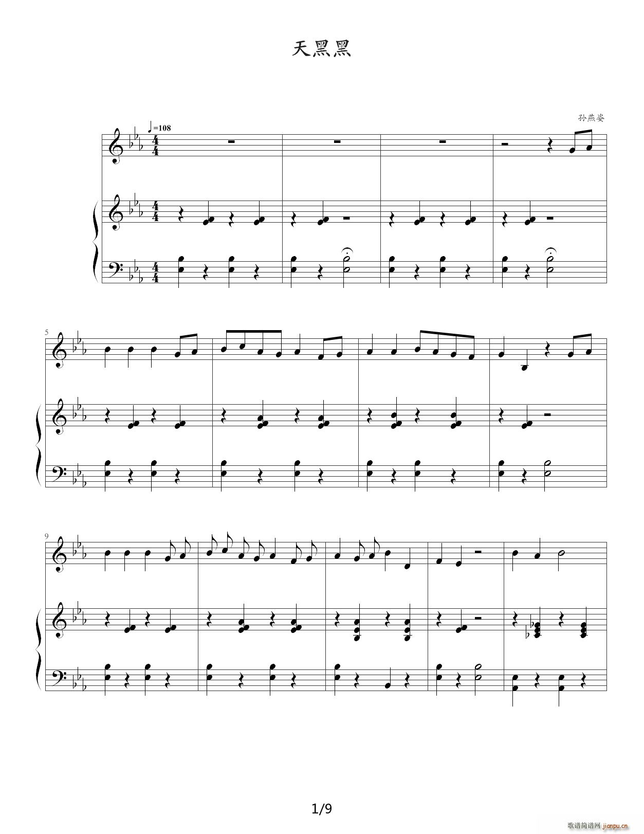 ں O 汾 E{(V)1