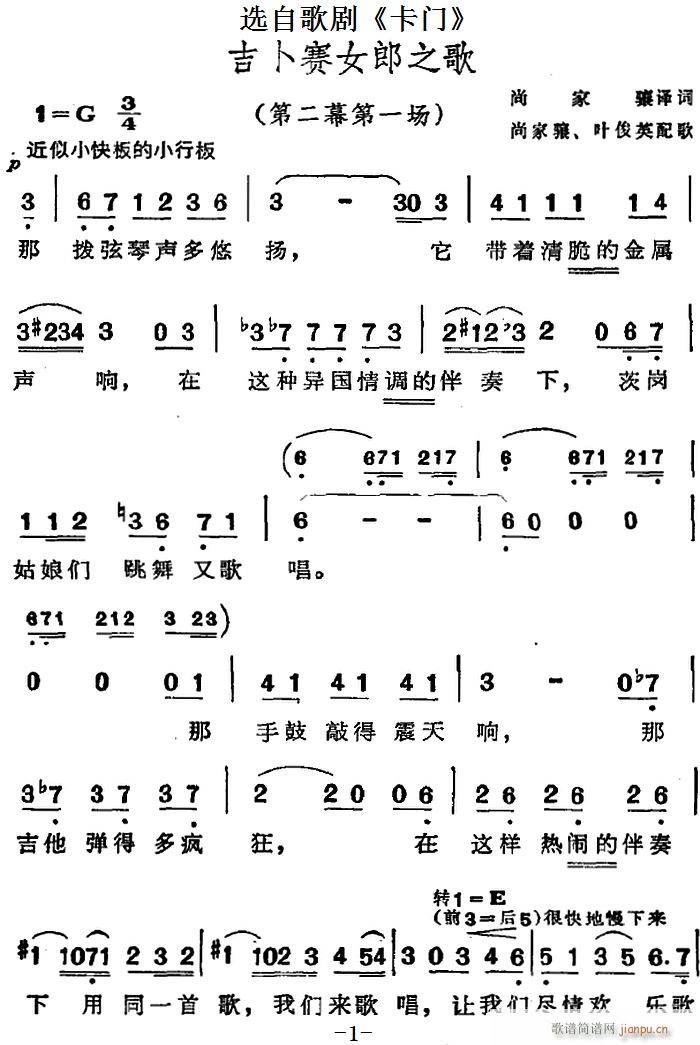 ِŮ֮ xԸ脡 T(mn) ڶĻһ(chng)(ʮּ)1