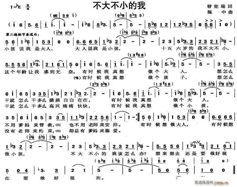 С(ָV)1