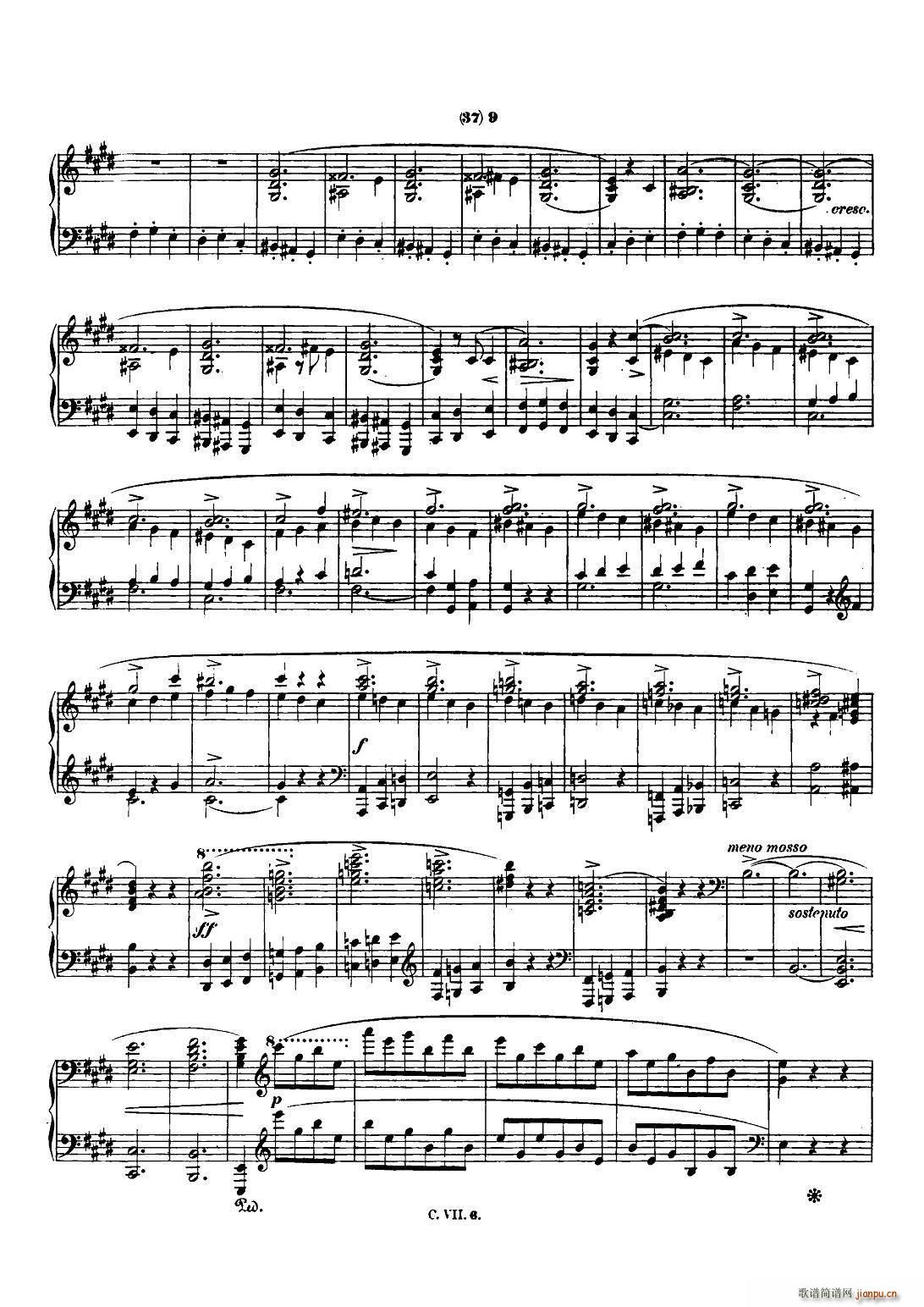 Ф Co Chopin Scherzo No 3 cС{ Op 39(V)8