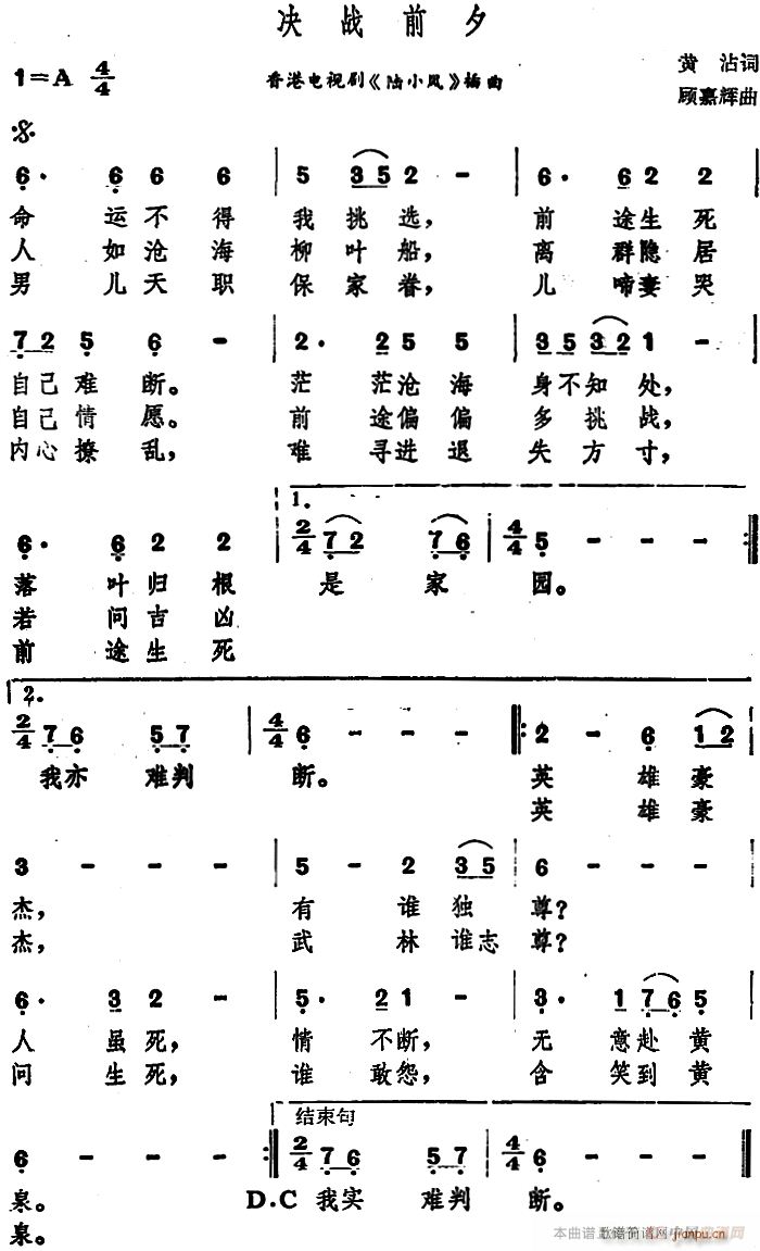 QǰϦ ҕ СL(fng) (ʮּ)1