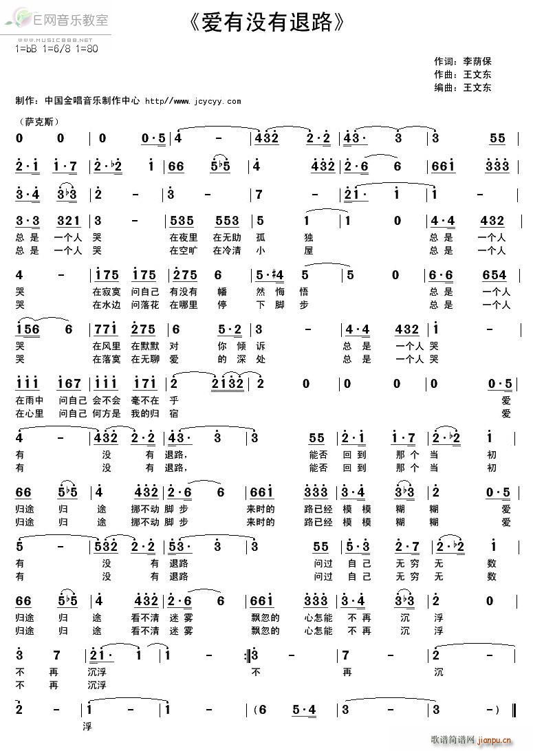 (i)Л](mi)· a~(ʮּ)1