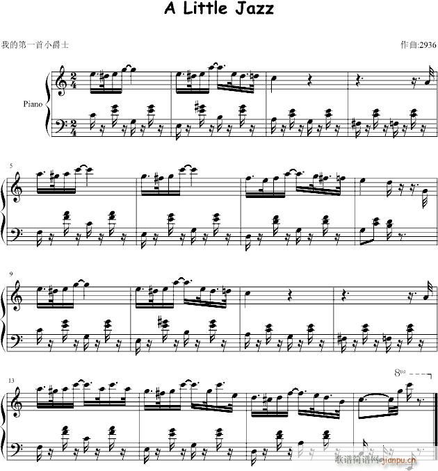A Little Jazz(V)1