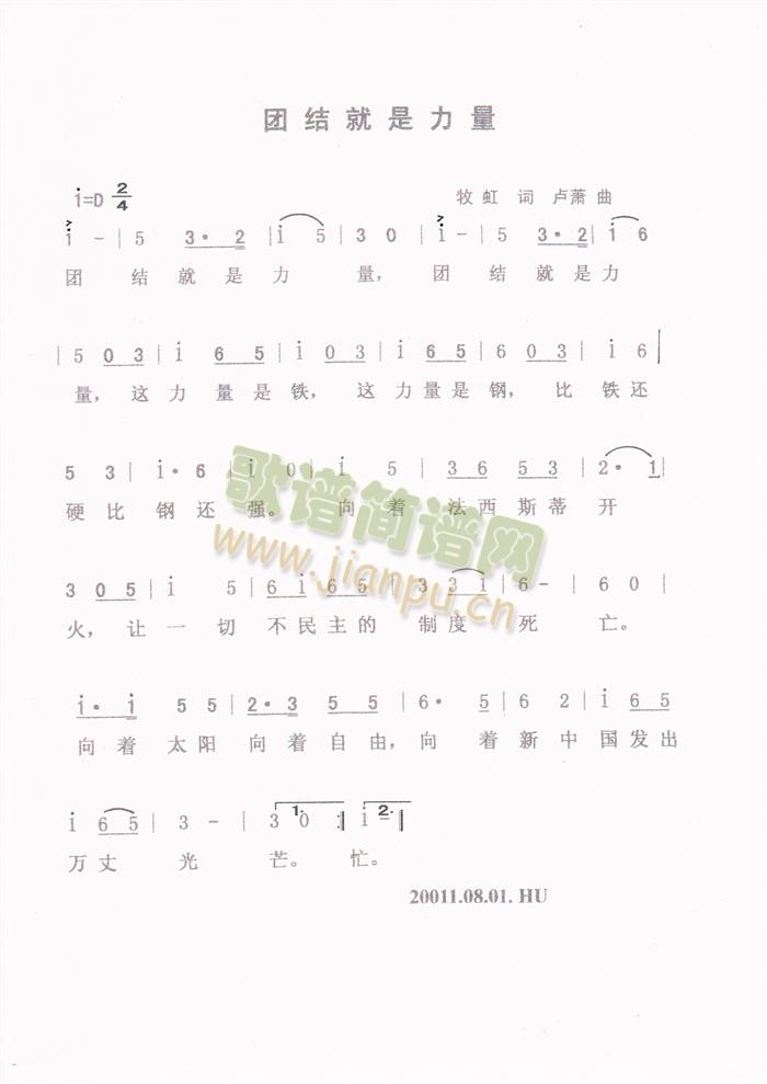 FY(ָV)1