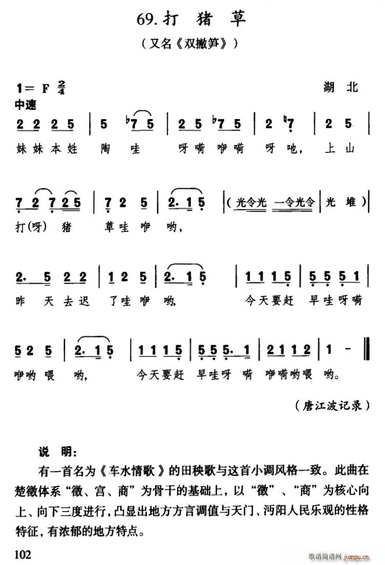 i (ָV)1