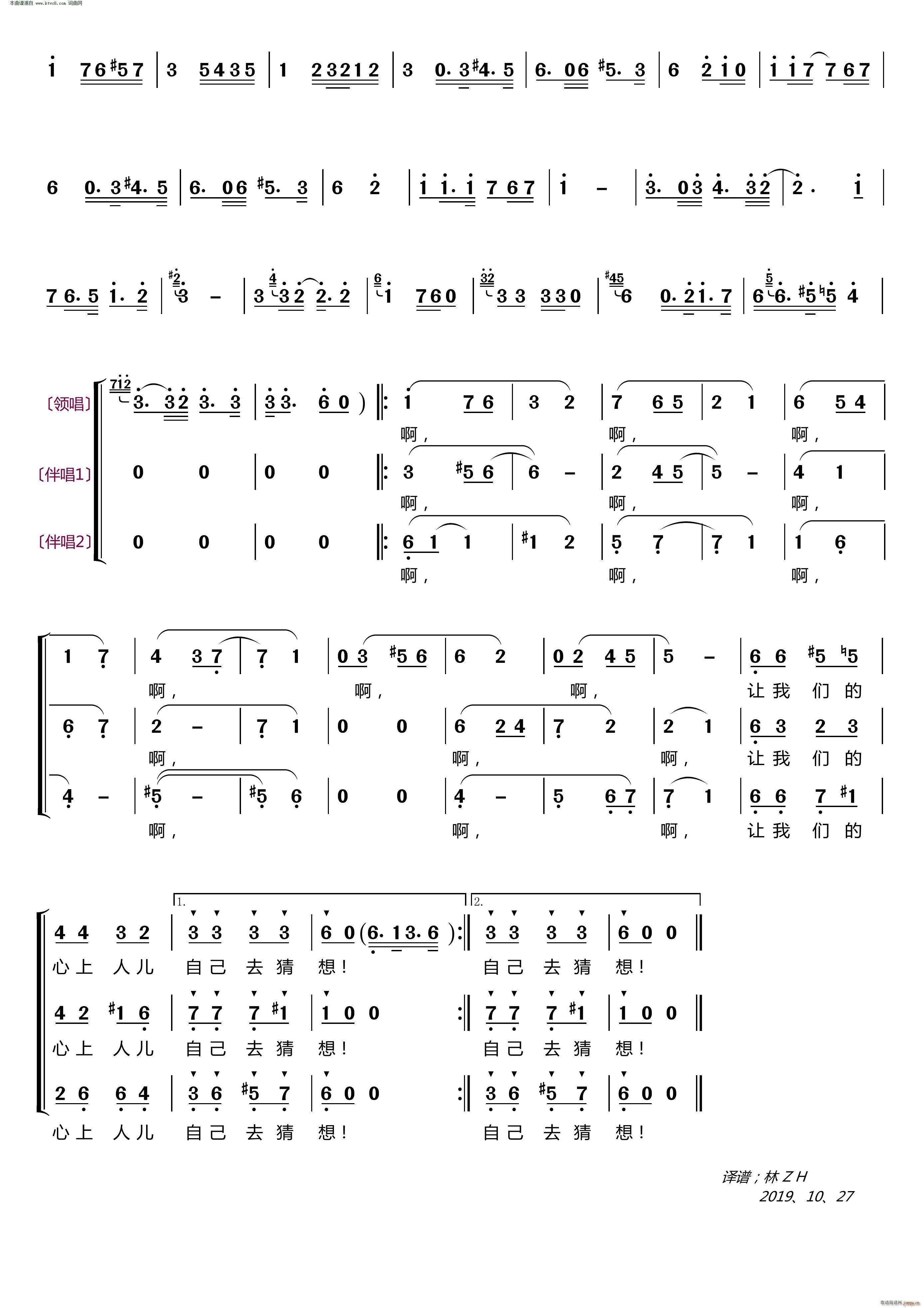 tݮ_(ki) M Ůس(ʮּ)3