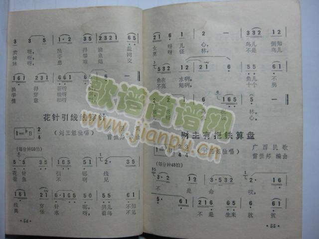(xin)(xin)ؔаFP(pn)1Ӱ(ʮּ)1