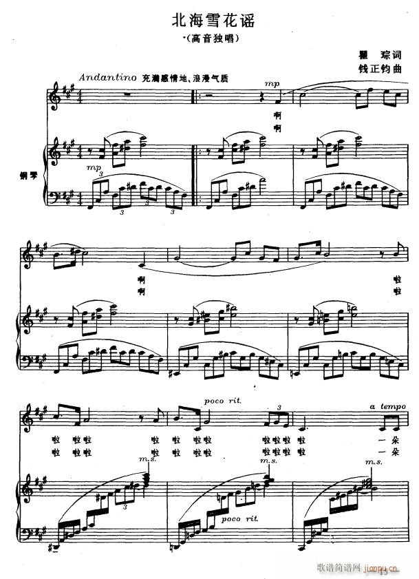 ѩ{1(ָV)1