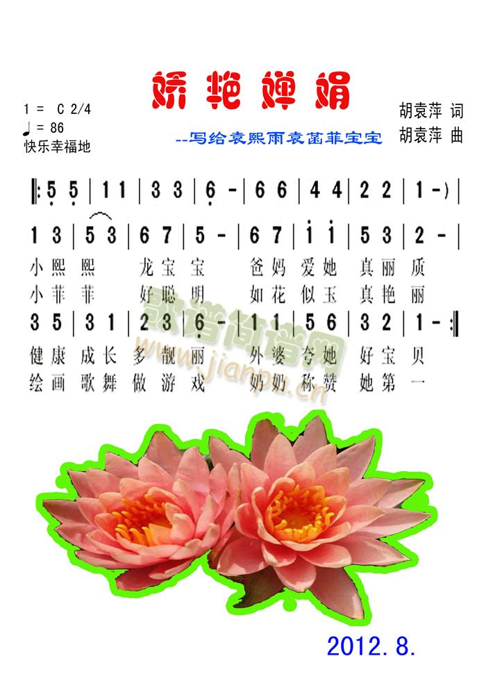 𻢌.Ì.GȾ.(ʮּ)3