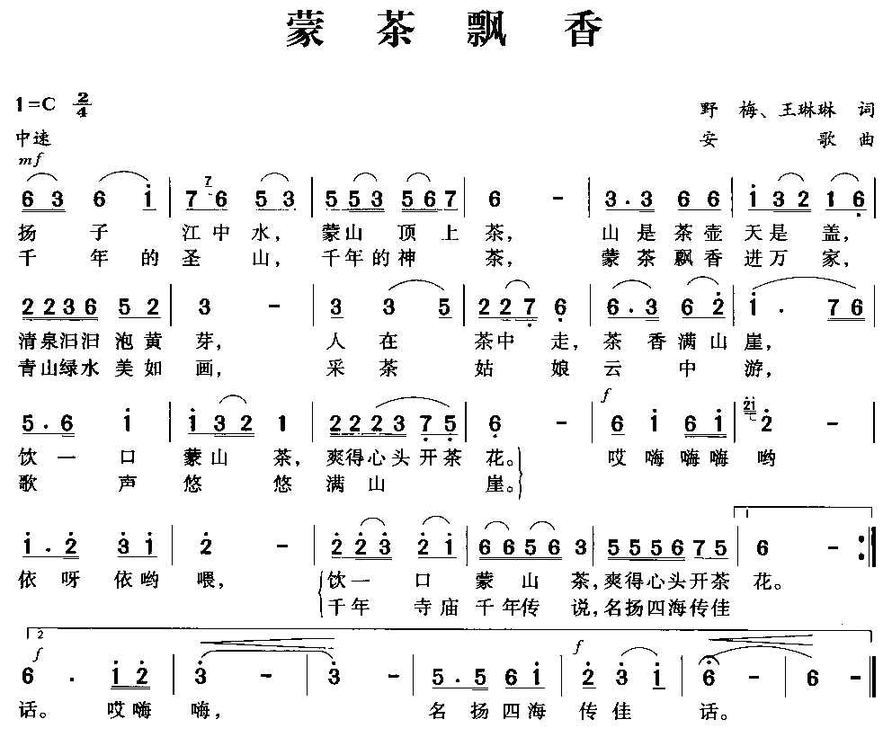ɲh(ָV)1