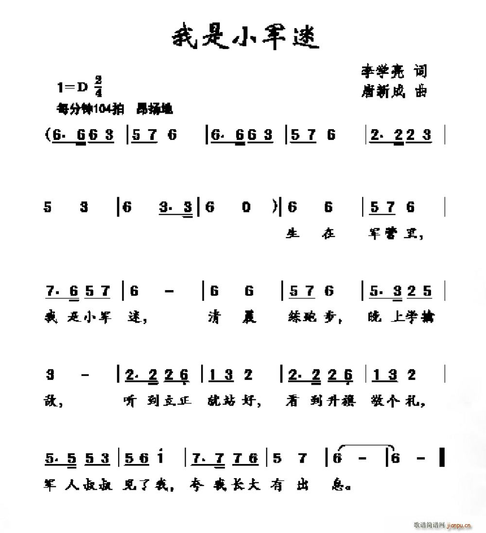 С܊(ָV)1