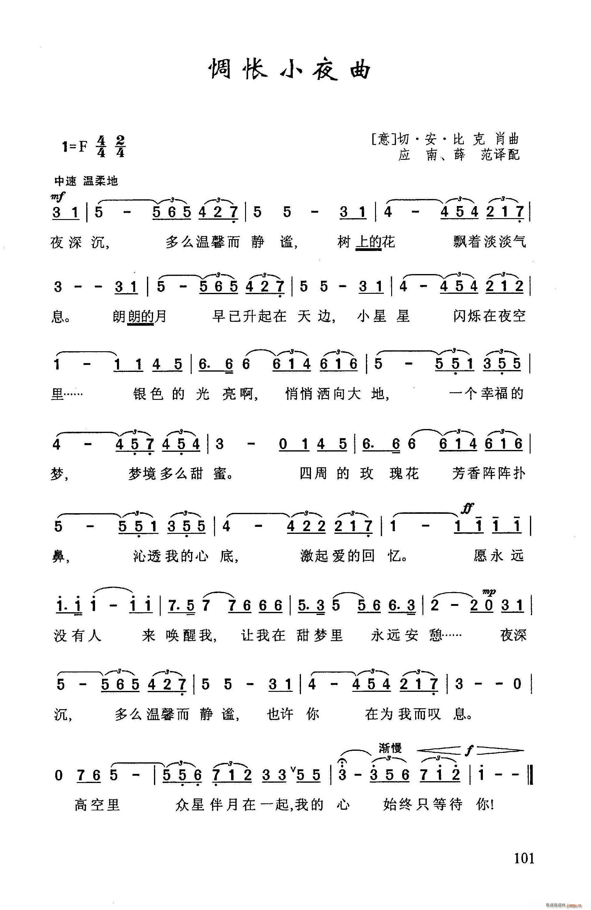 ?㰐Сҹ(ָV)1