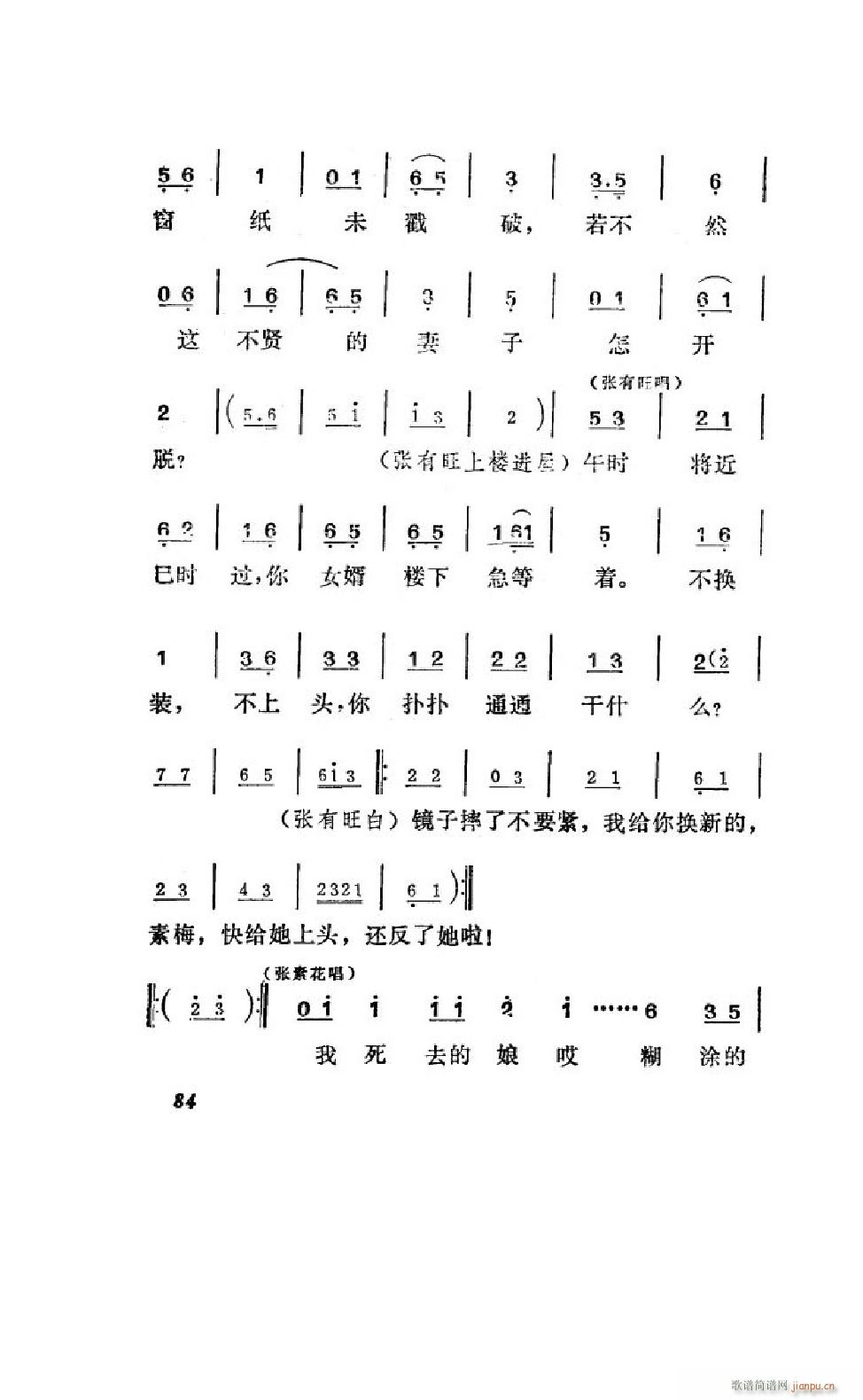 ׼ ΄ȫ 051 100(ʮּ)35