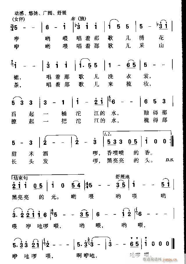 PL(chng)l(f)(ָV)1