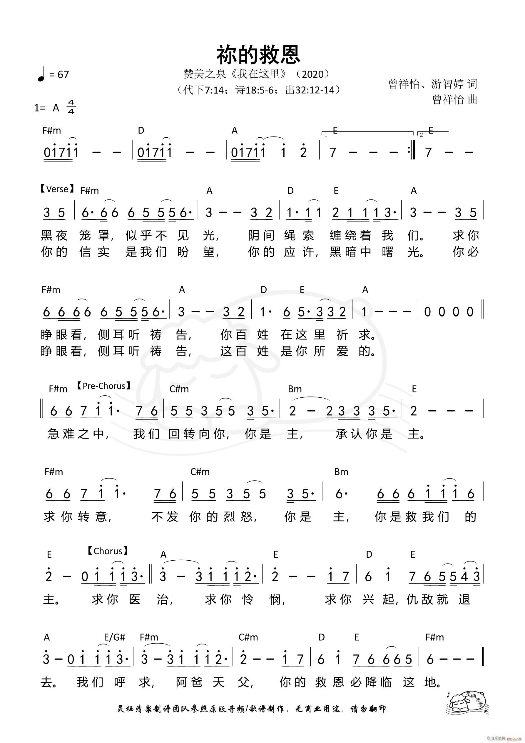 [ľȶ (jin)(ָV)1