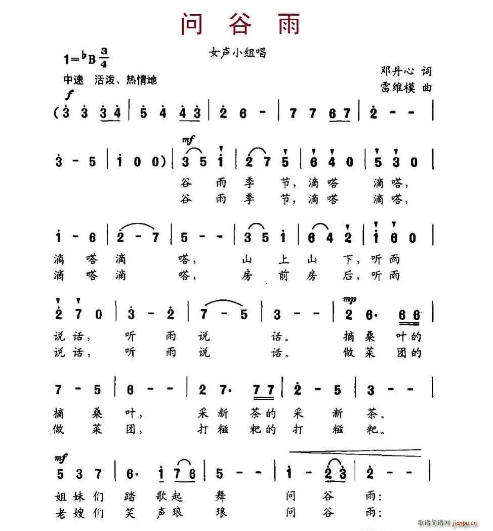(wn)(ָV)1