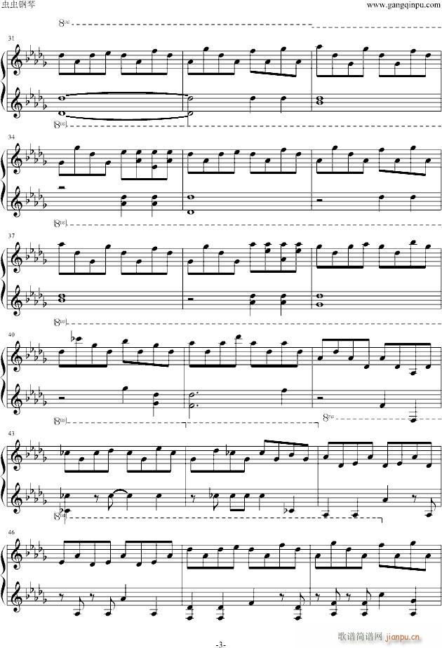 All of me(V)3