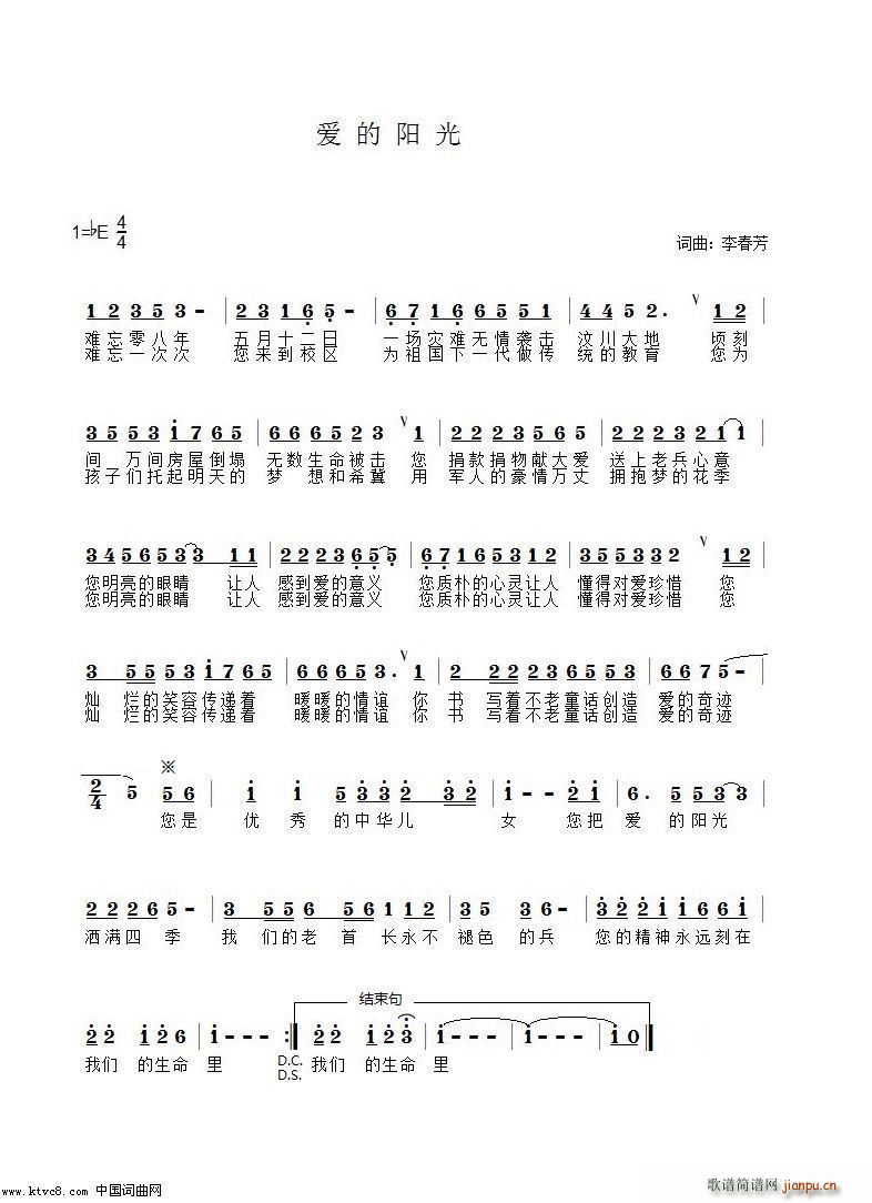 (i)(yng) 2(ָV)1