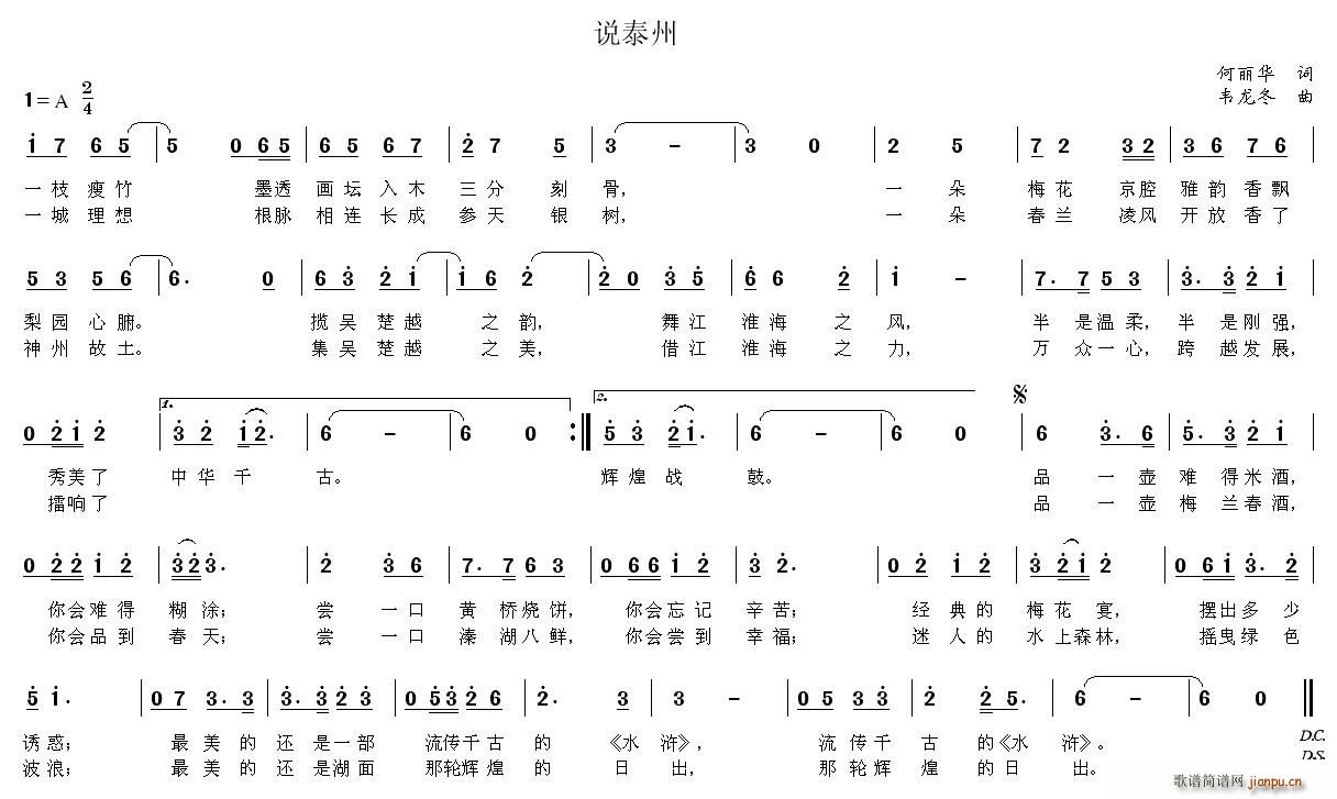 f(shu)̩(ָV)1