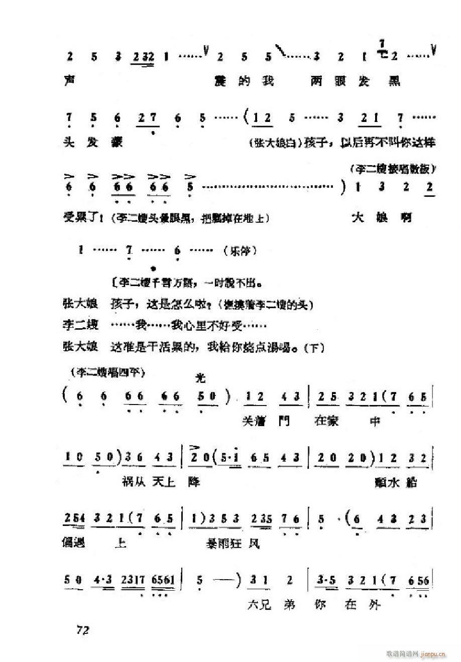 ɩļ ΄ȫ 051 101(ʮּ)24