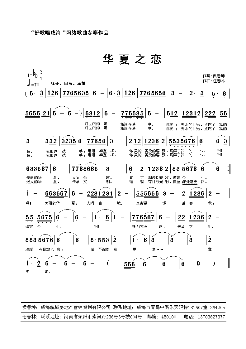 A֮(ָV)1