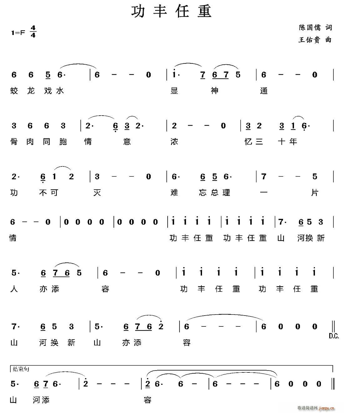 S(ָV)1
