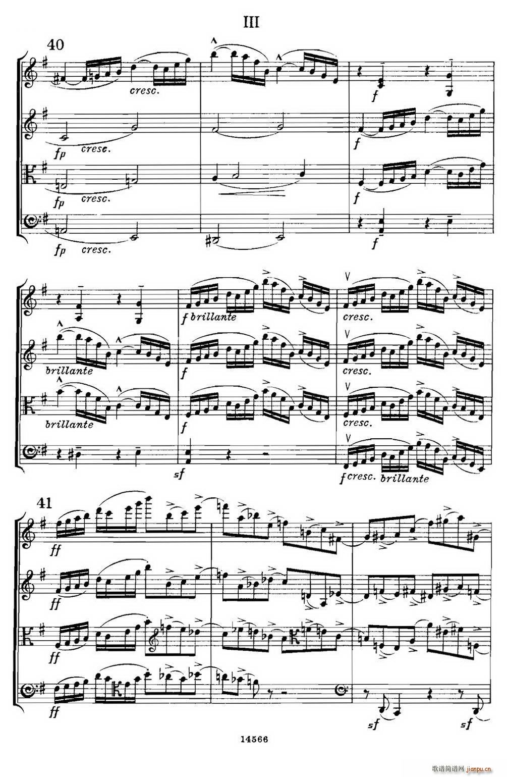 QUARTET Op 83  Ҙ(l )(V)5
