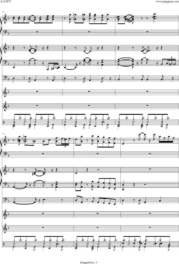 َ(V)3
