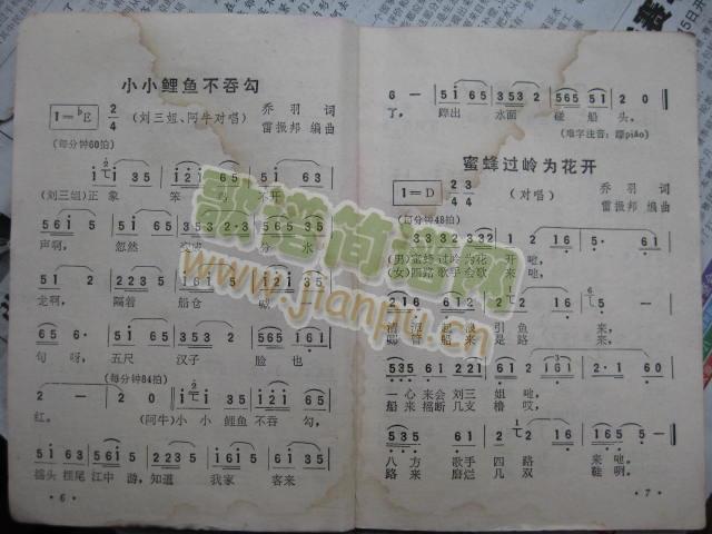 СС~(y)̹۷^(gu)X黨_(ki).jpg(ʮּ)1