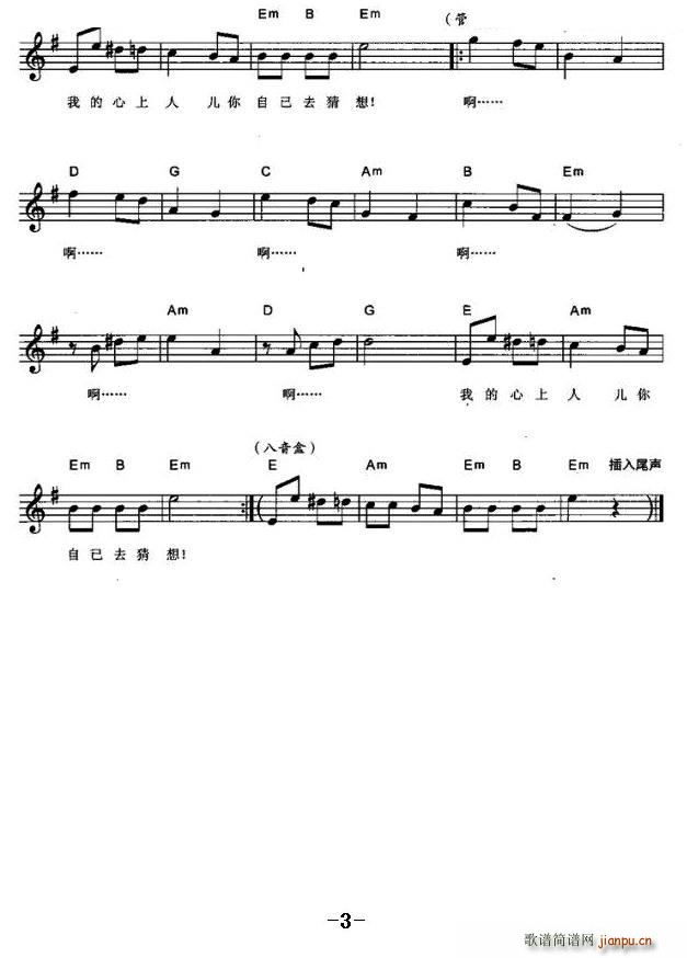 tݮ_(ki) V(ָV)3