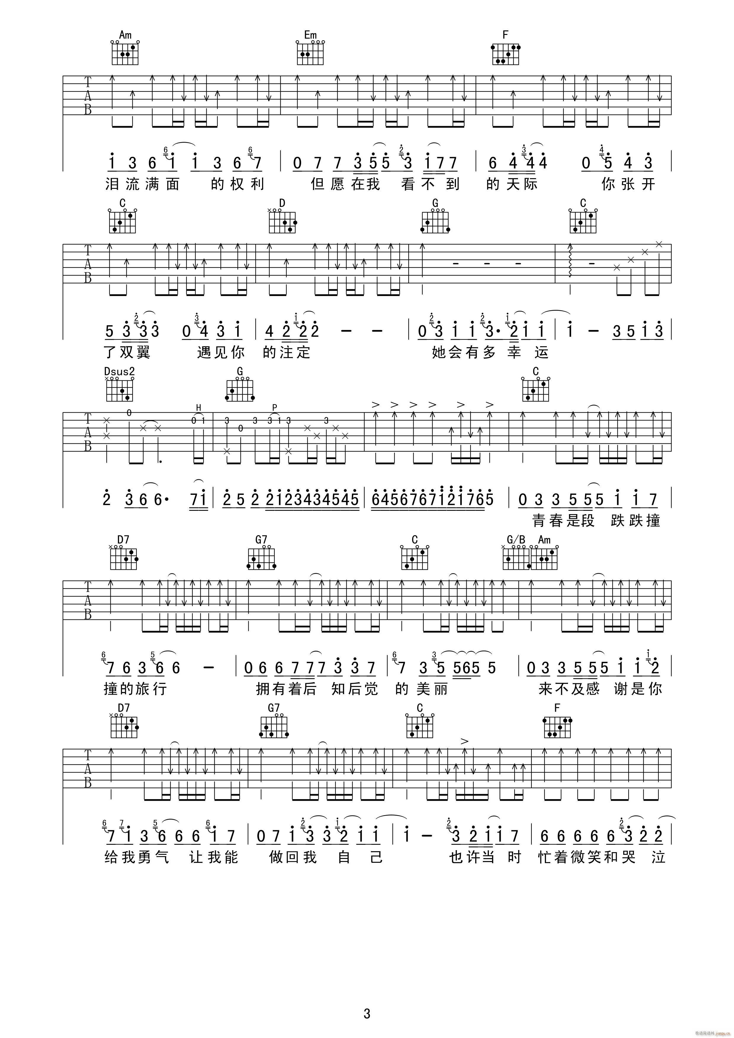 С\ C{ԭ澎(V)3