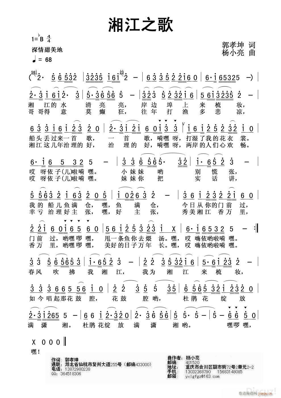 潭֮ Т(ָV)1