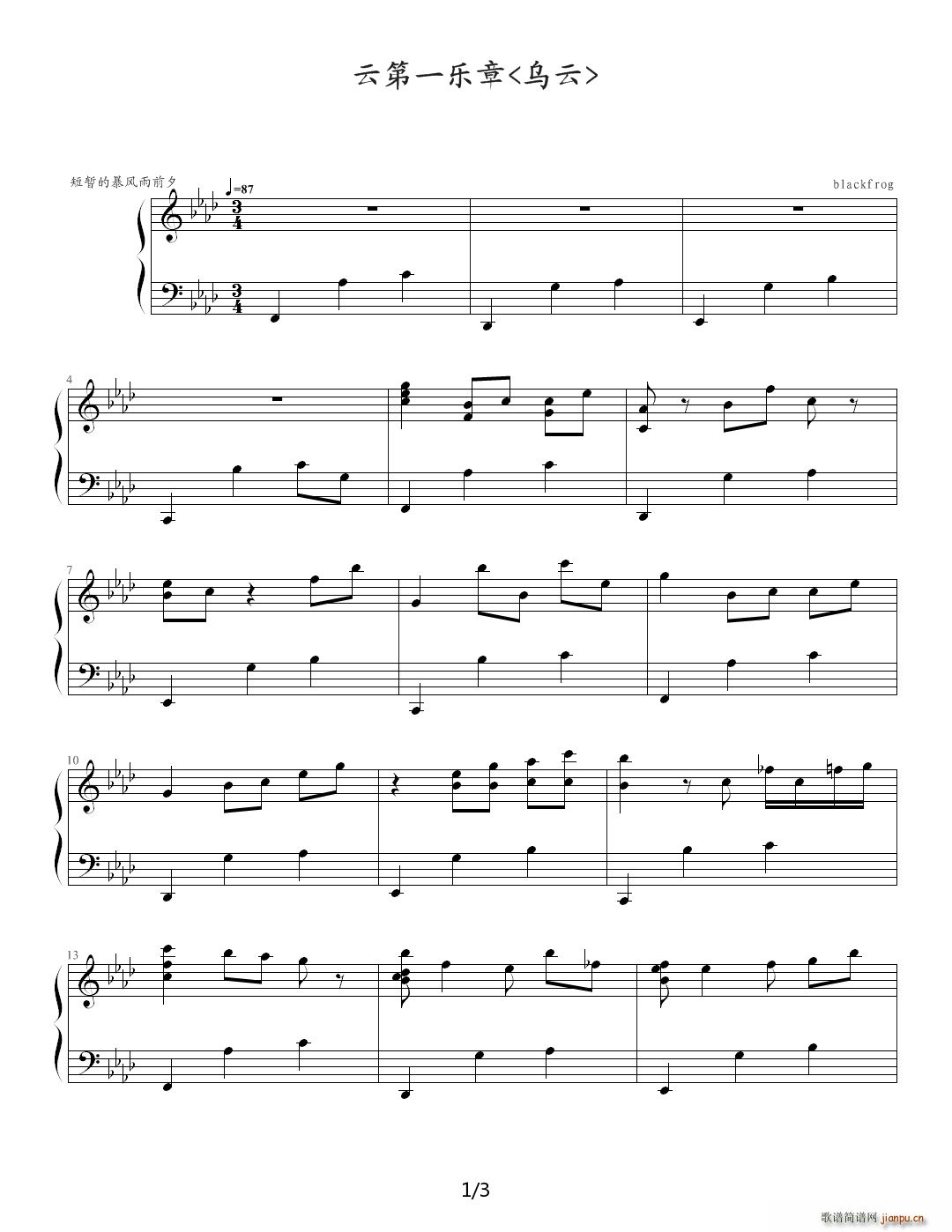  A{(V)1