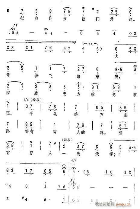 f(hu )谵(V)10