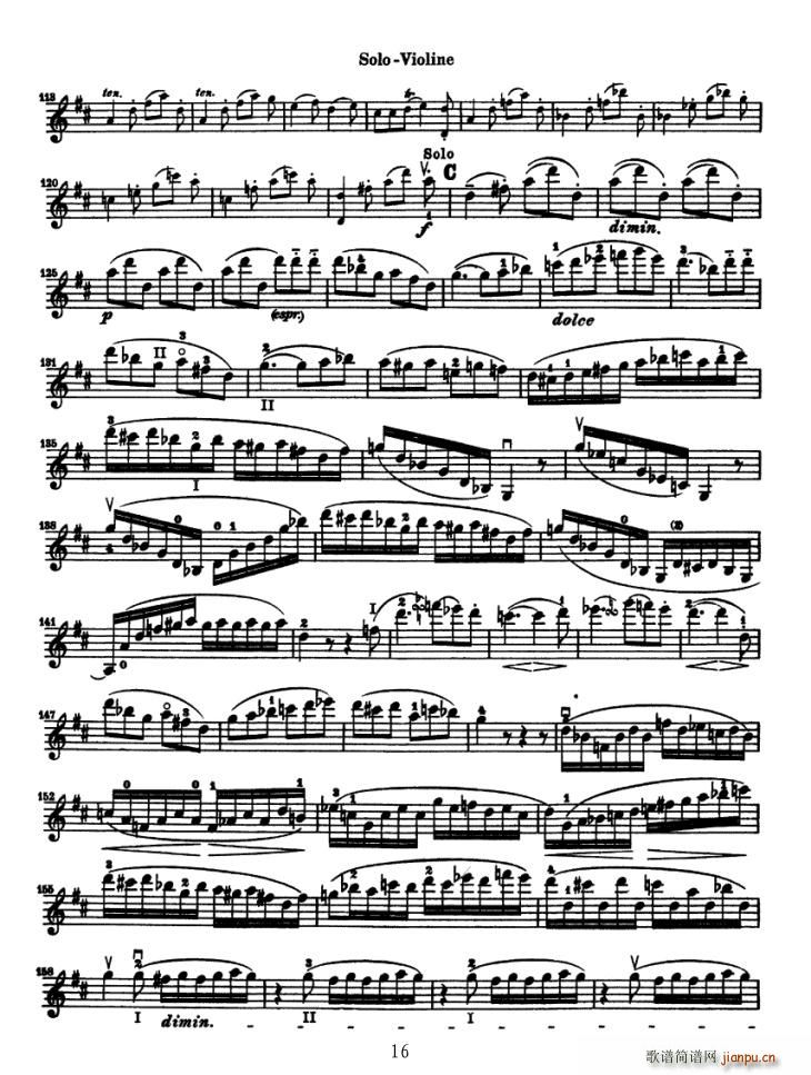 Konzert fur Violine(СV)16